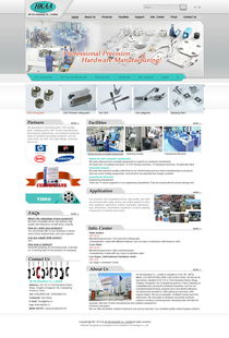 偉業(yè)鋁材 構(gòu)建國(guó)際化品牌形象，打造高效外貿(mào)官網(wǎng)與國(guó)內(nèi)代加工廠網(wǎng)絡(luò)