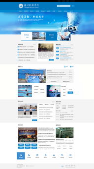 從2016到2017 網(wǎng)頁設(shè)計(jì)的演變與趨勢前瞻